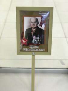 Фотография ФотоТочка 3